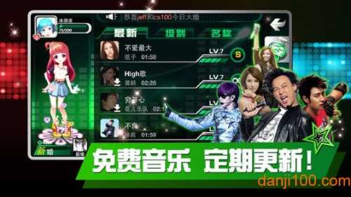 乐动时代离线版 乐动时代单机版