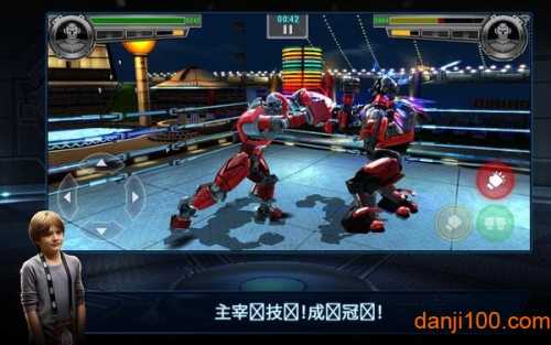 铁甲钢拳冠军赛最新版(RealSteelChampions)