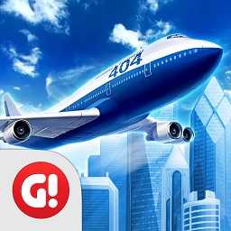 空港达人中文版